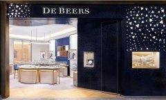 De Beers在香港开设全新旗舰店