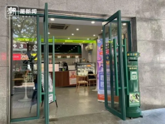 “咖啡邮局”杭州首店开业