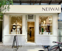 内衣品牌NEIWAI北美首店于美国纽约开业