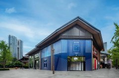 浪琴表联手MC HOUSE打造百年女士时计特展