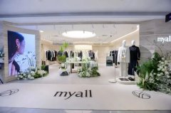 印象集团旗下myall登陆银泰杭州武林总店