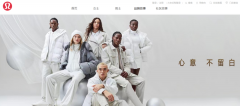 Lululemon继续押注中国市场