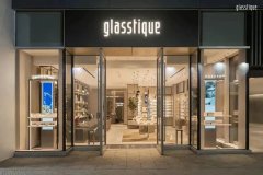 溥仪集团旗下 GLASSTIQUE 眼镜店苏州首店落地仁恒